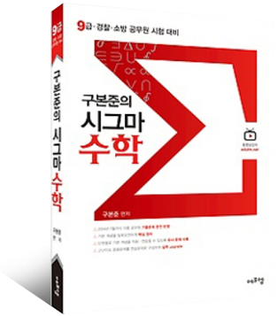 이지그래머